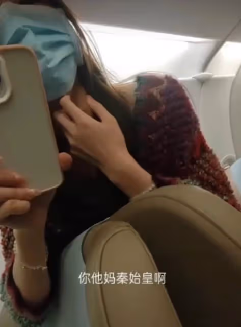 孫一寧被騷擾了?和男子互拍對罵,言語不堪入目,當事男子已報案