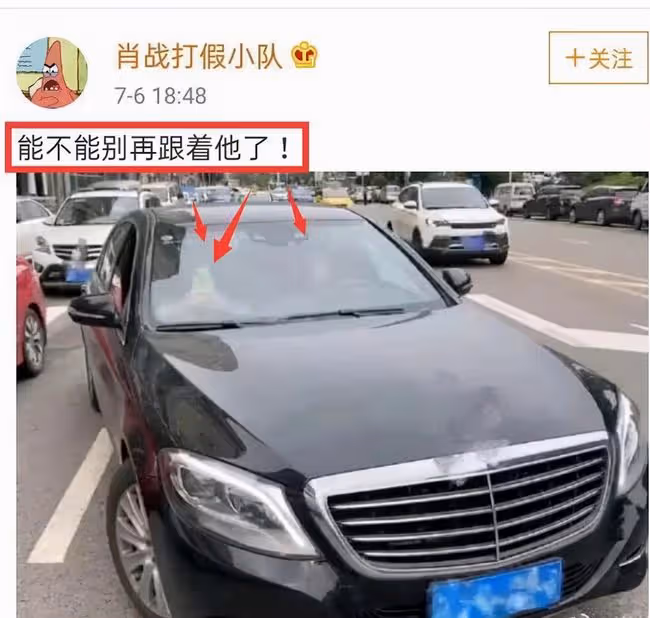 「訓哥」李現GQ盛典被粉絲追車，盤點那些年瘋狂粉絲們追過車的明星