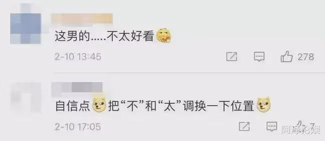 「國寶級美女」官宣懷孕!看到男方的長相不淡定了:寶寶可千萬要隨媽媽呀!