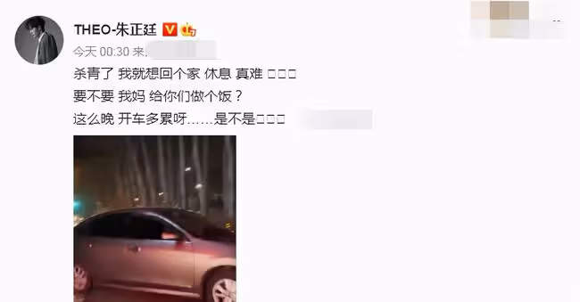 「訓哥」李現GQ盛典被粉絲追車，盤點那些年瘋狂粉絲們追過車的明星