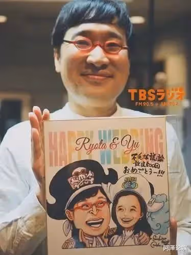 「國寶級美女」官宣懷孕!看到男方的長相不淡定了:寶寶可千萬要隨媽媽呀!