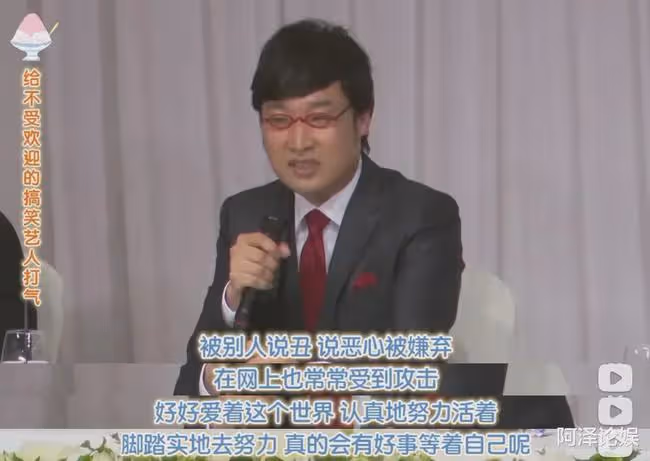 「國寶級美女」官宣懷孕!看到男方的長相不淡定了:寶寶可千萬要隨媽媽呀!