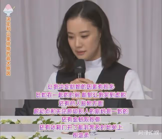 「國寶級美女」官宣懷孕!看到男方的長相不淡定了:寶寶可千萬要隨媽媽呀!