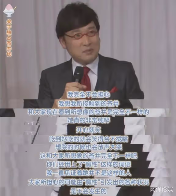「國寶級美女」官宣懷孕!看到男方的長相不淡定了:寶寶可千萬要隨媽媽呀!
