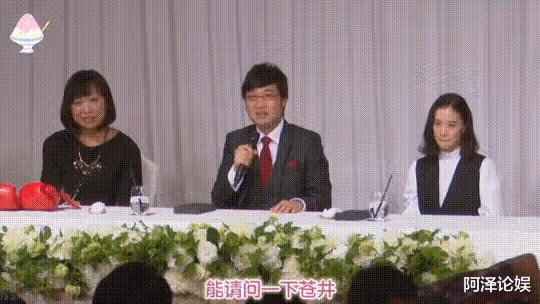 「國寶級美女」官宣懷孕!看到男方的長相不淡定了:寶寶可千萬要隨媽媽呀!