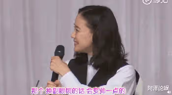 「國寶級美女」官宣懷孕!看到男方的長相不淡定了:寶寶可千萬要隨媽媽呀!