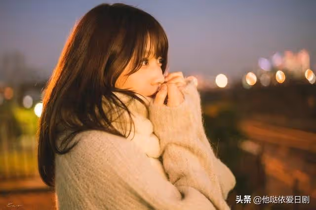 努力終會有回報，小日向ゆか，神似有村架純