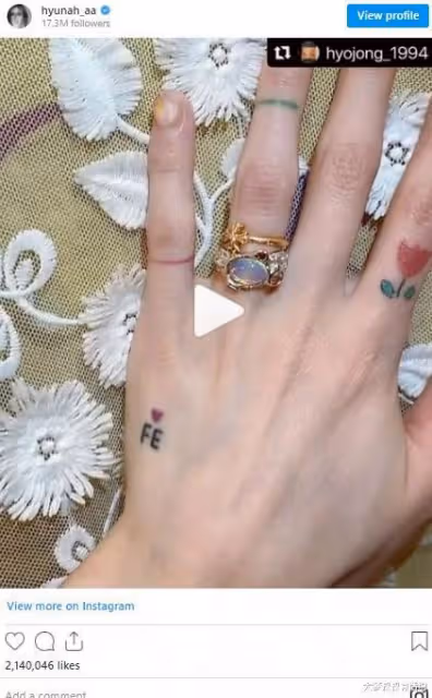 韓國演藝圈吹起結婚潮!細數「7對韓星」接力公開喜訊