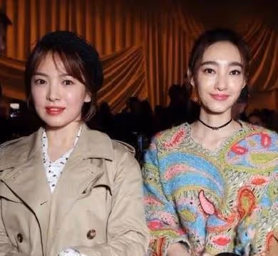 中韓女星同框爭艷圖鑑:熱巴、娜扎驚艷,宋慧喬、全智賢輸慘了