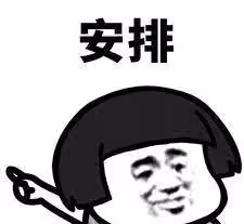 國際韓流趨勢調查放榜啦!宋慧喬第4,李敏鎬位列第1!
