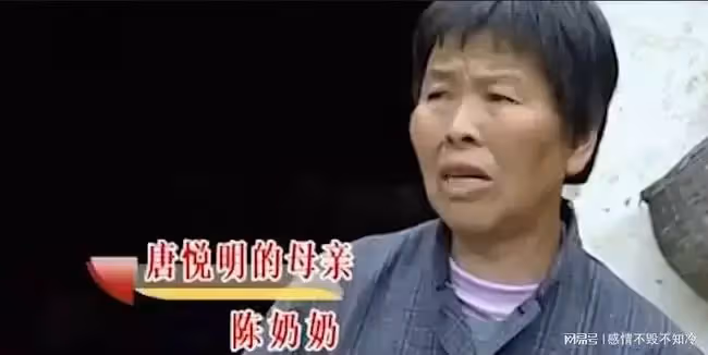 認為家人只愛錢!16歲叛逆少女「怒爭亡父百萬家產」 奶奶逼不得已「揭開塵封16年身世」她錯愕不已