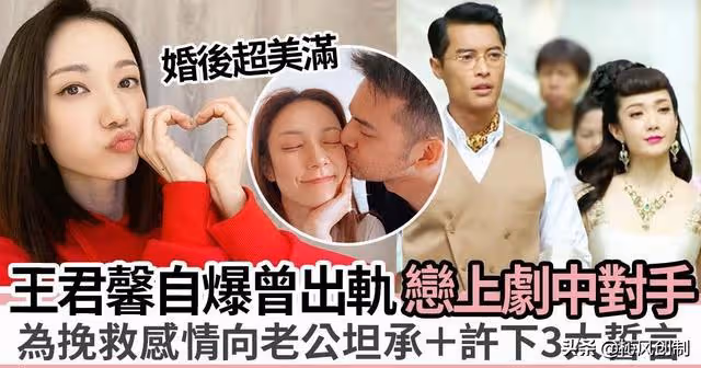 王君馨早前已與TVB解約,新一代打女有望衝出香港到外國發展