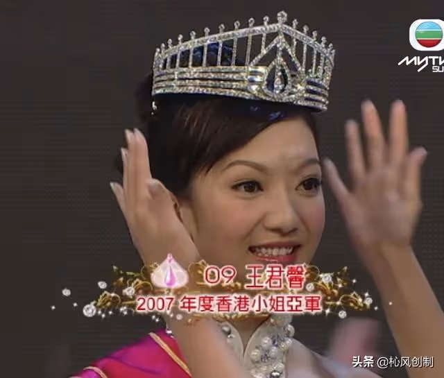 王君馨早前已與TVB解約,新一代打女有望衝出香港到外國發展