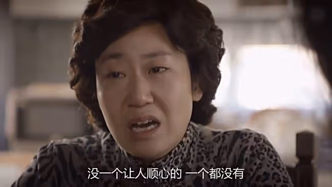 豹子女士羅美蘭親兒子公開 外貌相似度90% 與請回答1988正峰神似