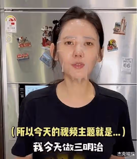 秋瓷炫6點起床做早餐,於曉光不幫忙還催促,被網友指責不體貼