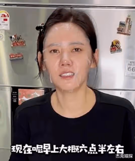 秋瓷炫6點起床做早餐,於曉光不幫忙還催促,被網友指責不體貼