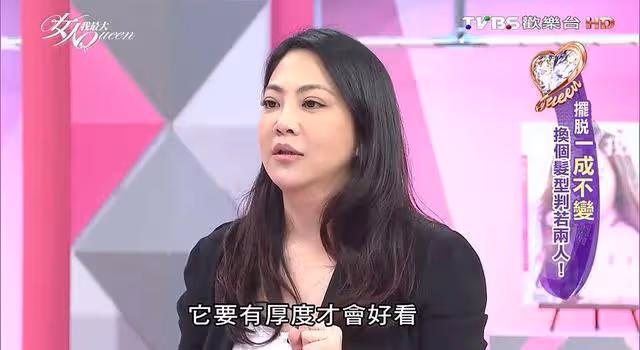 綜藝里讓人氣憤的6大場面:她被人隨意剪了頭髮,他護膝被人藏針