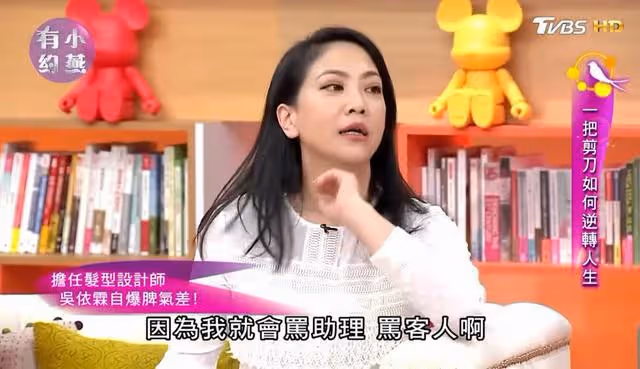 綜藝里讓人氣憤的6大場面:她被人隨意剪了頭髮,他護膝被人藏針