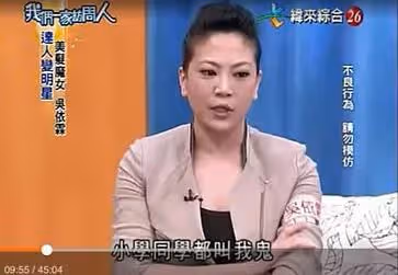 綜藝里讓人氣憤的6大場面:她被人隨意剪了頭髮,他護膝被人藏針