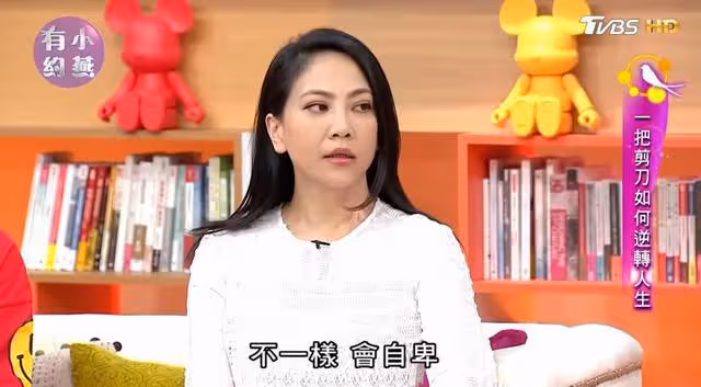 綜藝里讓人氣憤的6大場面:她被人隨意剪了頭髮,他護膝被人藏針