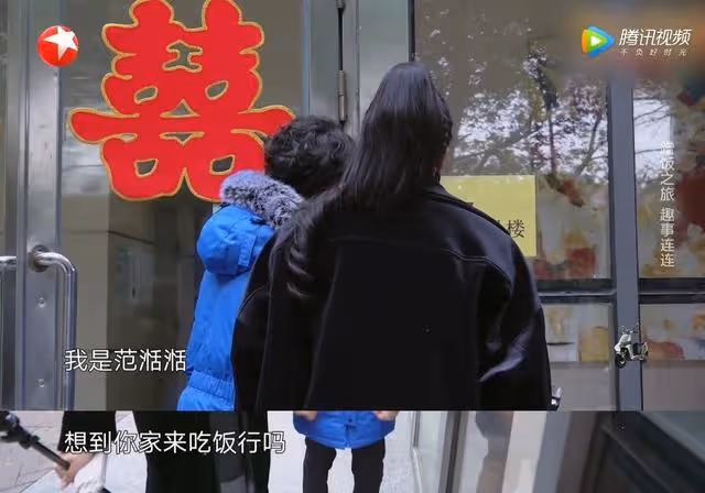 綜藝里讓人氣憤的6大場面:她被人隨意剪了頭髮,他護膝被人藏針