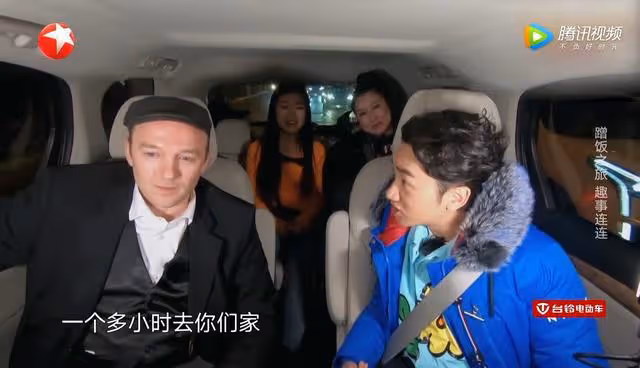 綜藝里讓人氣憤的6大場面:她被人隨意剪了頭髮,他護膝被人藏針