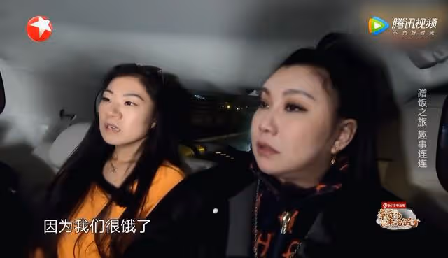 綜藝里讓人氣憤的6大場面:她被人隨意剪了頭髮,他護膝被人藏針