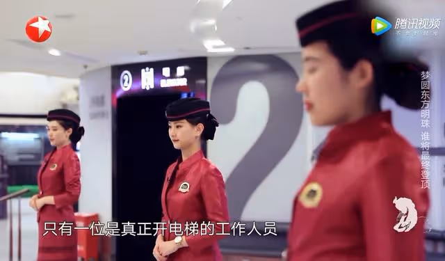 綜藝里讓人氣憤的6大場面:她被人隨意剪了頭髮,他護膝被人藏針