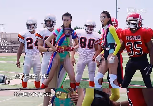 綜藝里讓人氣憤的6大場面:她被人隨意剪了頭髮,他護膝被人藏針