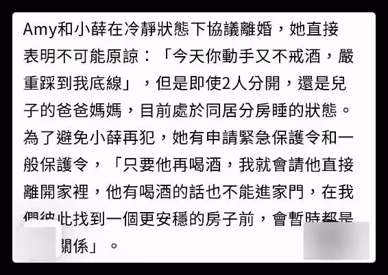 39歲女星離婚後桃花旺，單身4個月獲富二代追求，還被開價要包養