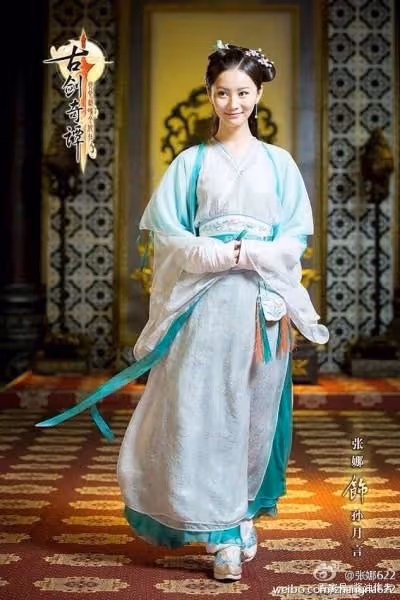 古劍奇譚月言,大唐榮耀李婼,90後姑娘在嫣語賦中卻演了一個姨娘