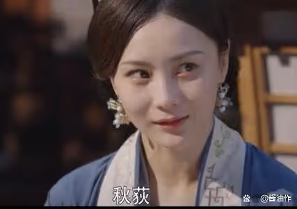古劍奇譚月言,大唐榮耀李婼,90後姑娘在嫣語賦中卻演了一個姨娘
