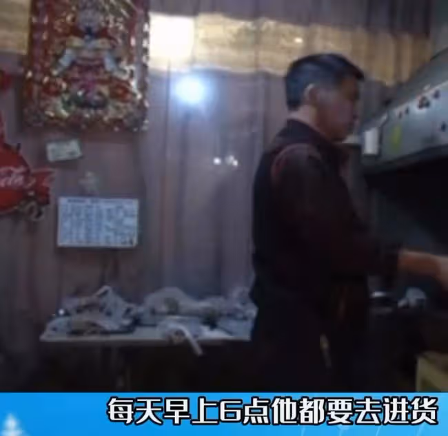 冬奧冠軍家境引淚目,全家靠擺攤賣烤串維生,為省錢生病不去醫院