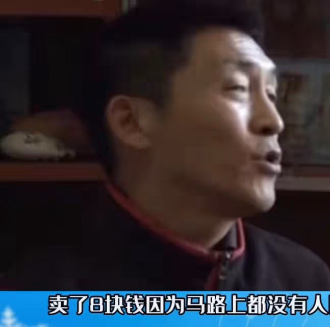 冬奧冠軍家境引淚目,全家靠擺攤賣烤串維生,為省錢生病不去醫院