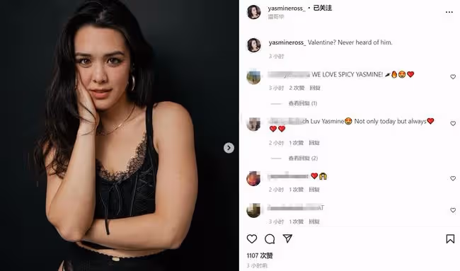 鍾麗緹23歲女兒拍性感大片!穿鏤空衫秀好身材,曾獲選美比賽亞軍