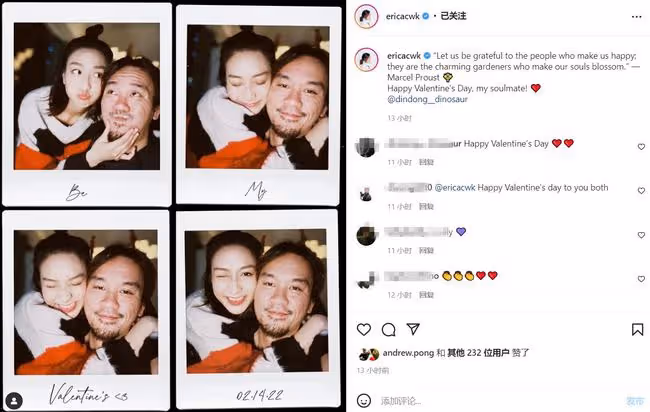 恭喜!雪梨女兒宣布戀情,緊摟男友太甜蜜,男方鬍子拉碴像徐少強