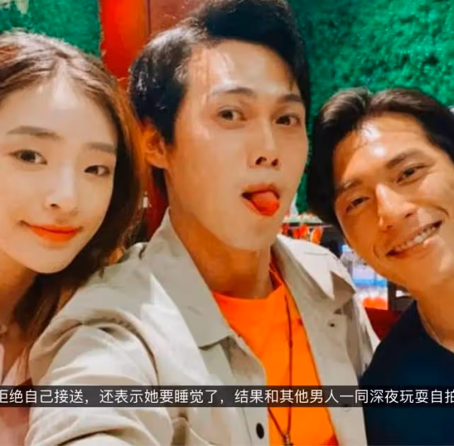 港姐陳楨怡腳踏七隻船,一人吊多個金主,長相清純卻流連男宿!