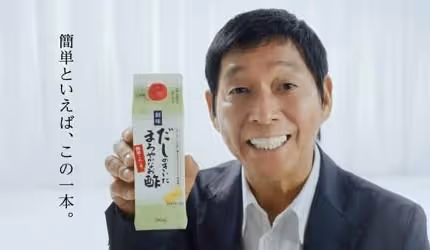 日本成熟女性「喜歡&討厭的男性名人」票選,羽生結弦上榜