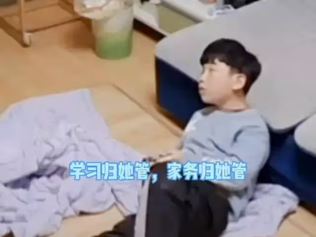 男子責罵妻子連兒子都管不好,被兒子懟:啥都歸她管,你要累死她