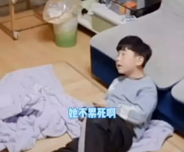 男子責罵妻子連兒子都管不好,被兒子懟:啥都歸她管,你要累死她
