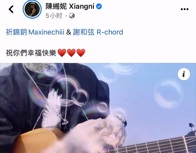34歲男星二婚10月被曝出軌！與美女出海過夜，曾放話想娶12個老婆