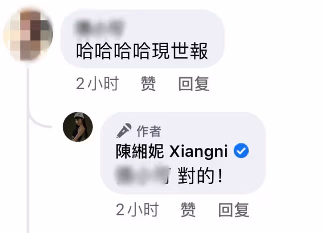 34歲男星二婚10月被曝出軌！與美女出海過夜，曾放話想娶12個老婆