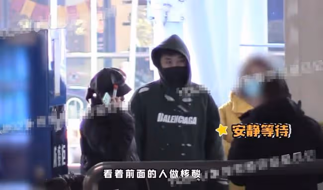 闞清子與男友現身機場,新男友顏值遭質疑,被指跟紀凌塵沒法比