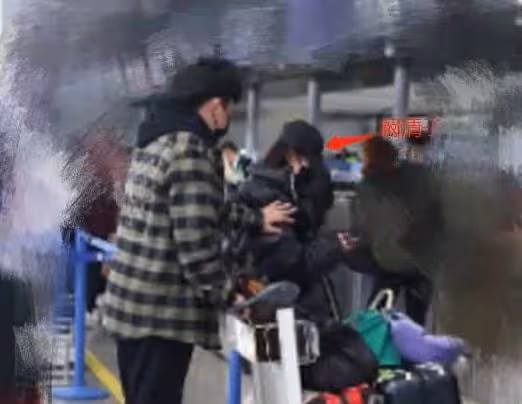 闞清子與男友現身機場,新男友顏值遭質疑,被指跟紀凌塵沒法比