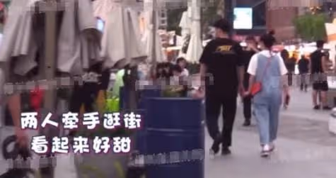 闞清子與男友現身機場,新男友顏值遭質疑,被指跟紀凌塵沒法比