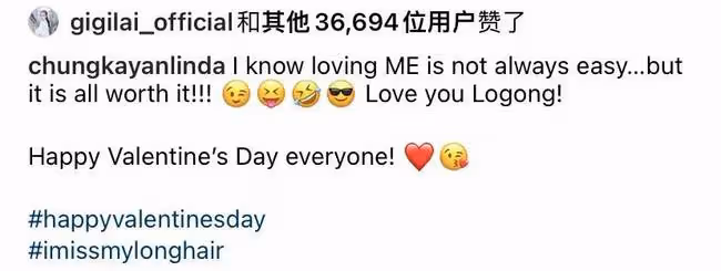 鍾嘉欣罕撒糖，曬與大13歲老公貼臉合影，男方一臉慈祥年齡差明顯