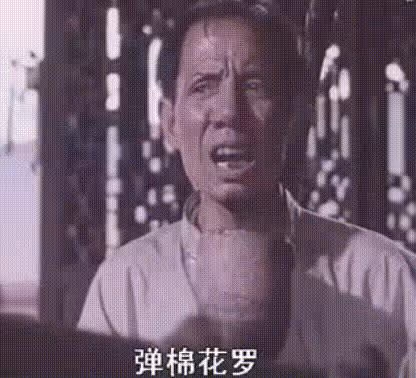 魏宗萬:我有編制,賺那麼多錢幹什麼?一個月4000塊錢正好夠生活