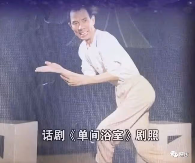 魏宗萬:我有編制,賺那麼多錢幹什麼?一個月4000塊錢正好夠生活
