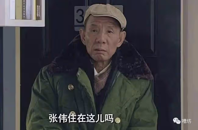 魏宗萬:我有編制,賺那麼多錢幹什麼?一個月4000塊錢正好夠生活