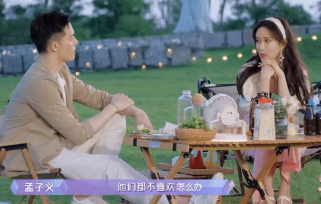 孟子義約會對象王厚傑,情人節官宣戀情,家世被扒一般人配不上?